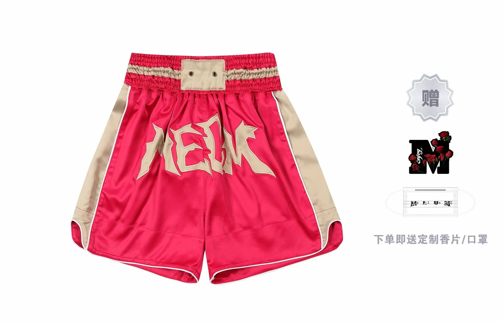 MR.ENJOYDA MONEY SS23 6