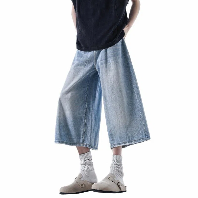 EMINU Cleanfit Denim Shorts