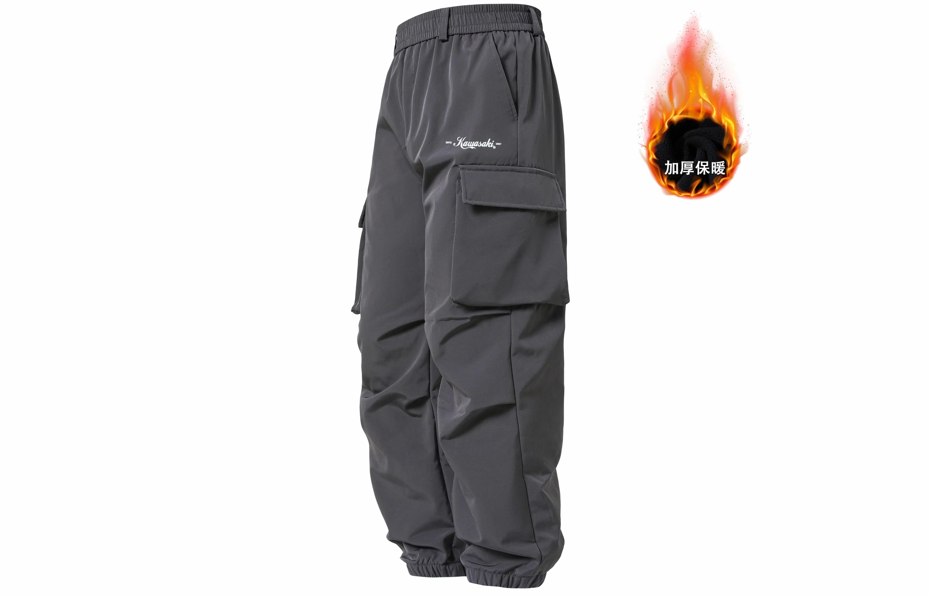 Kawasaki Logo Paratrooper Pants