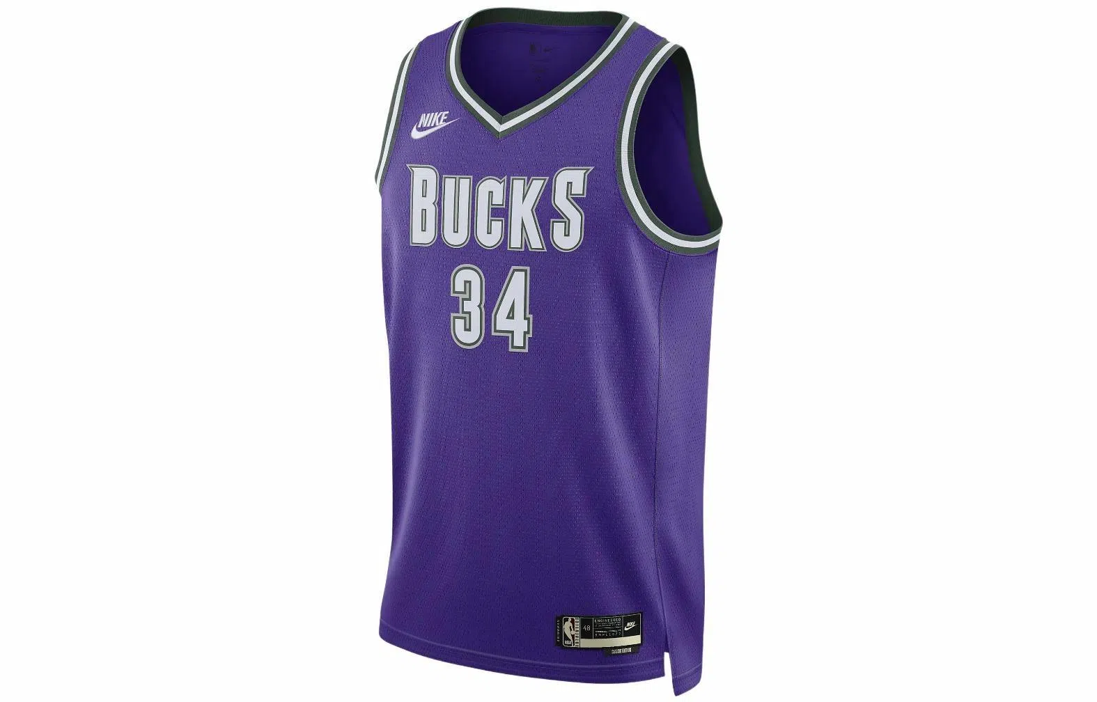 Nike Dri-FIT NBA Swingman Jersey Antetokounmpo 34 Purple
