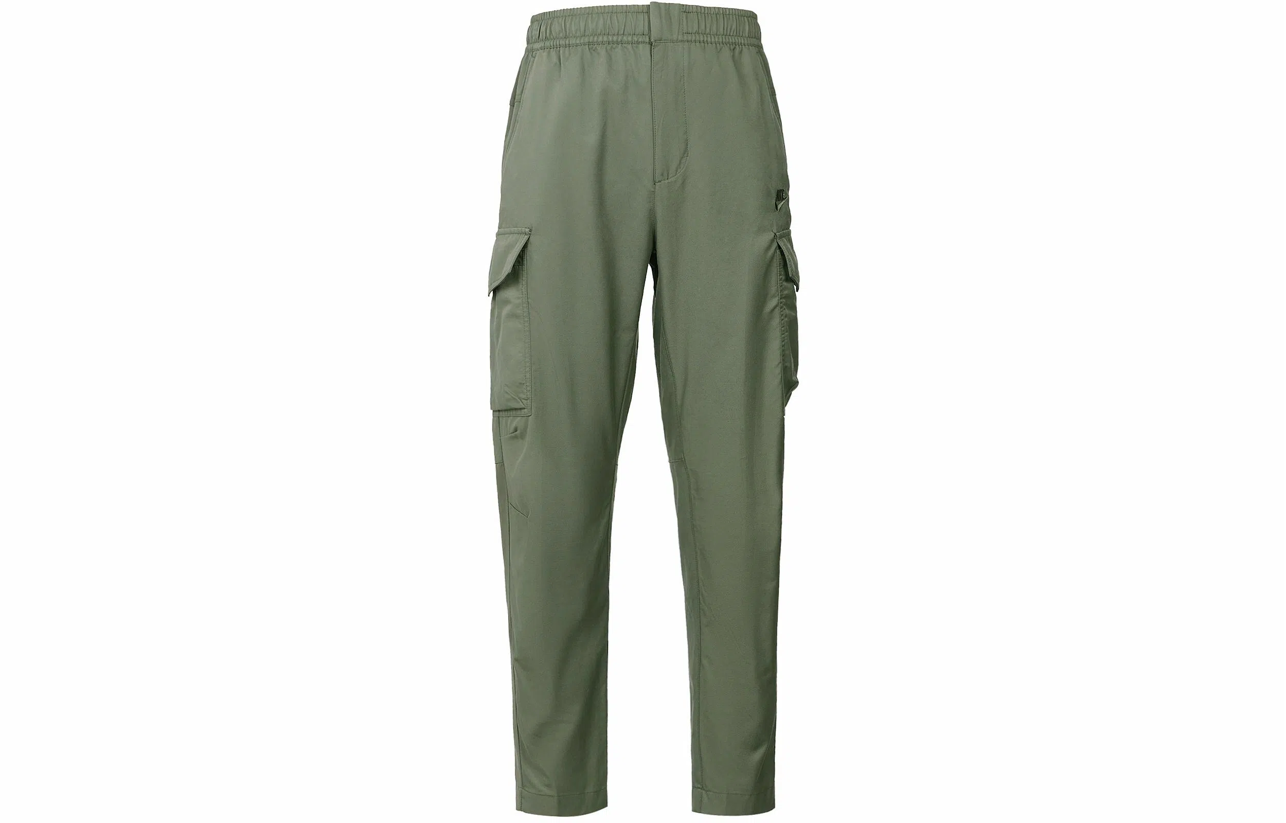 Nike Sportswear Utility