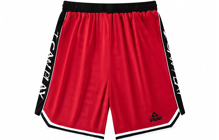 匹克 侧边拼接撞色字母印花宽松系带运动训练五分篮球短裤 男女同款