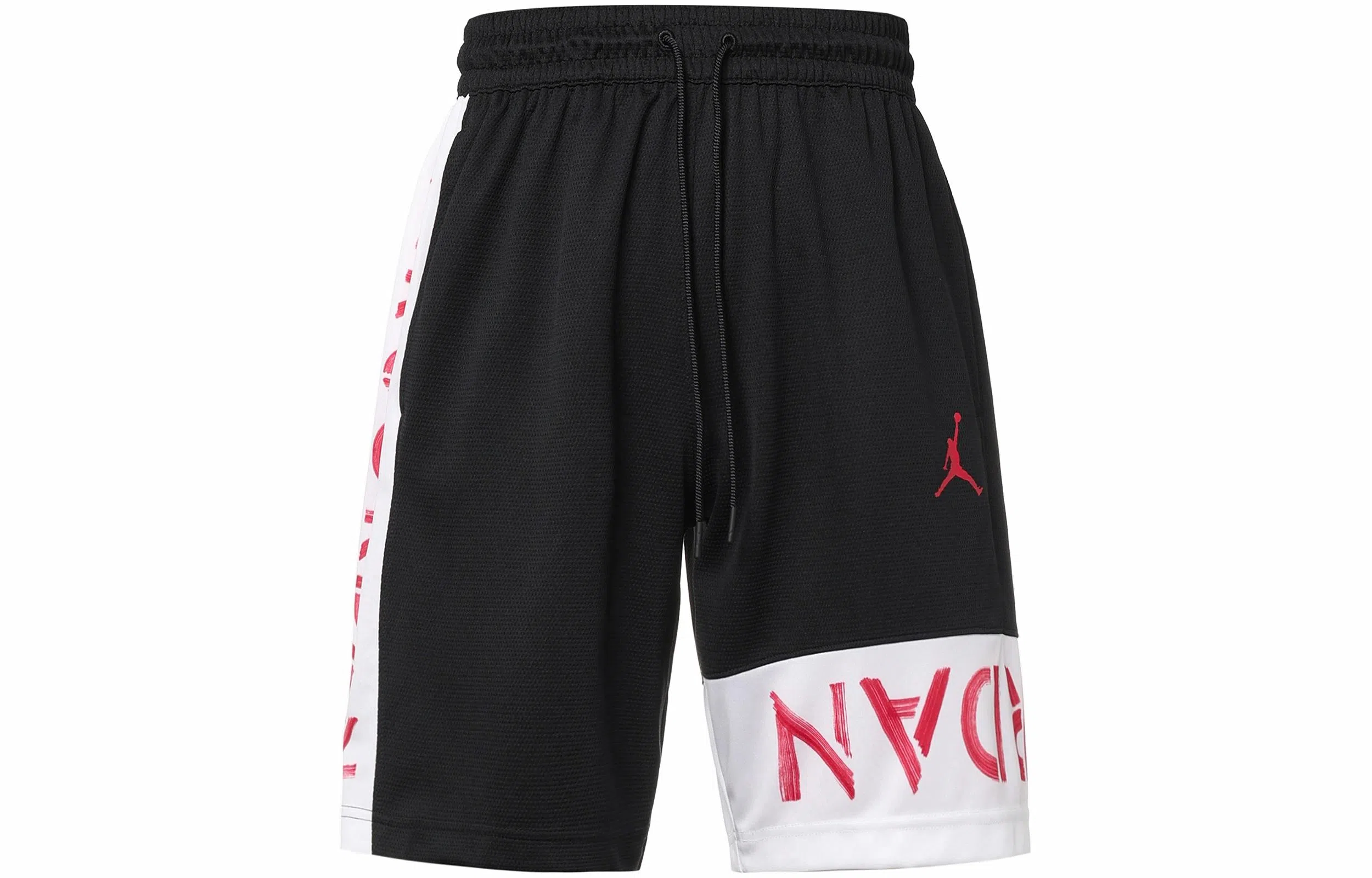 Jordan Basketball Shorts Black