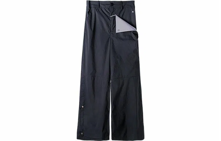 Huanzhe Black Wide Leg Pants