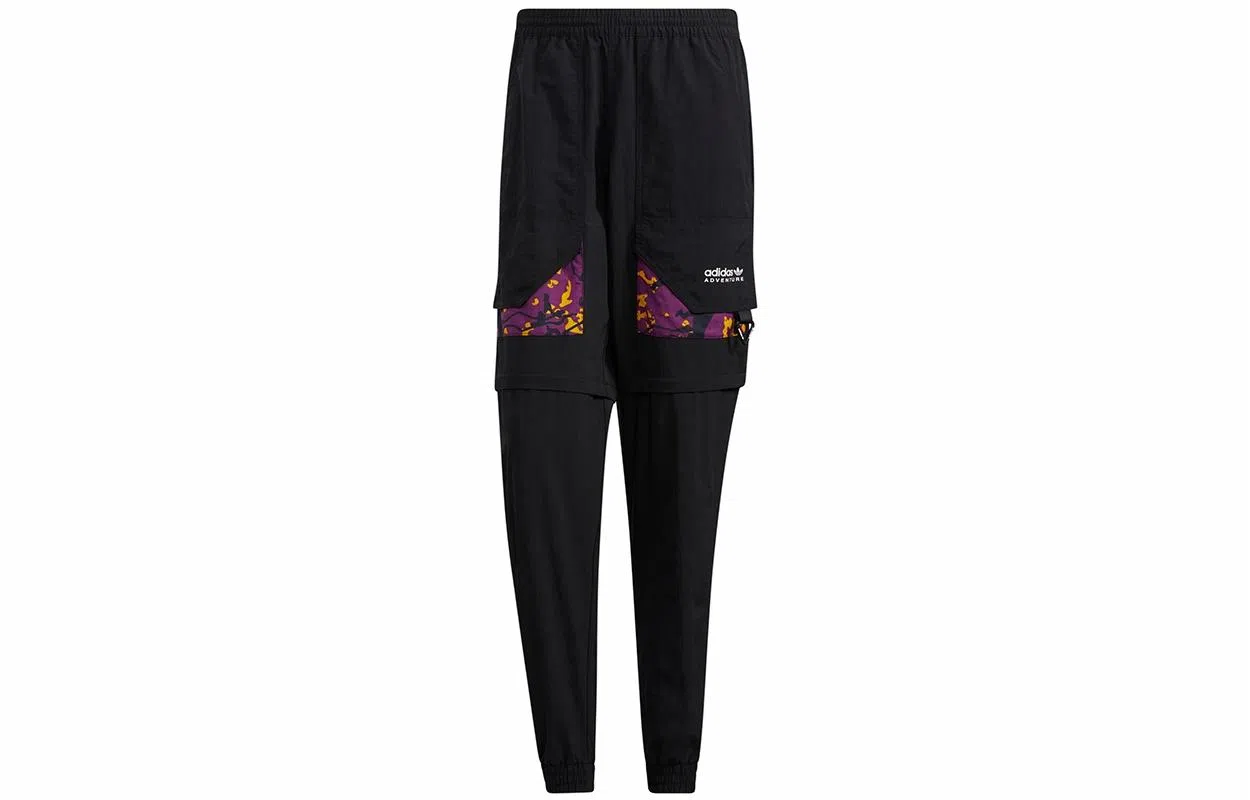 adidas Adv Pants 2