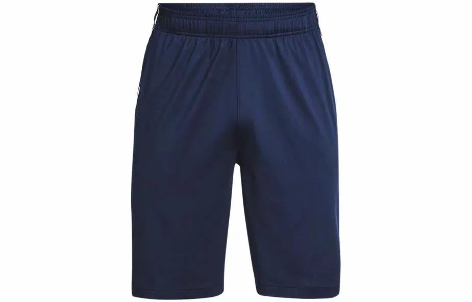 Under Armour logo