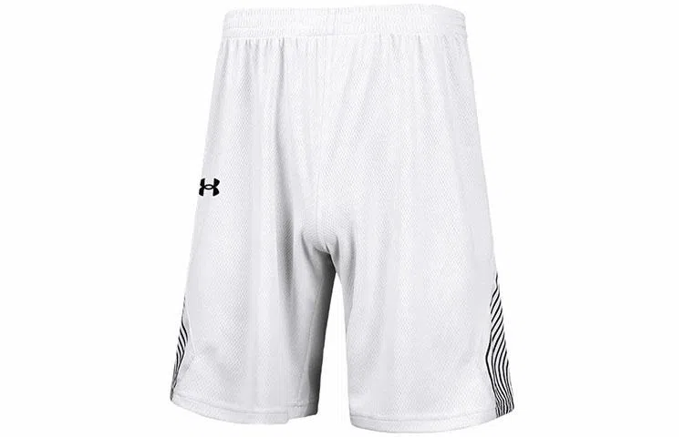 Under Armour logo