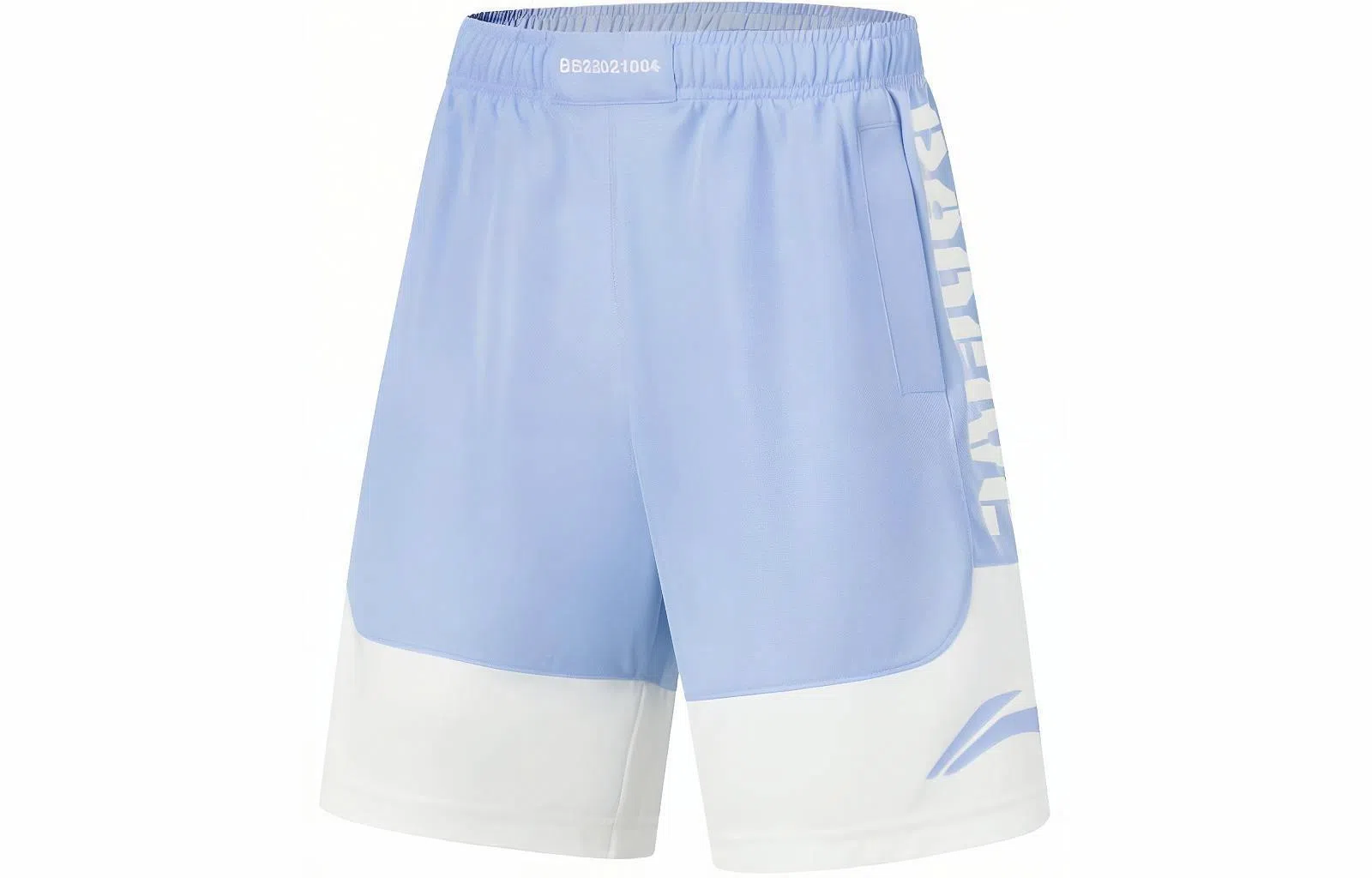 LiNing BADFIVE MISTER CARTOON