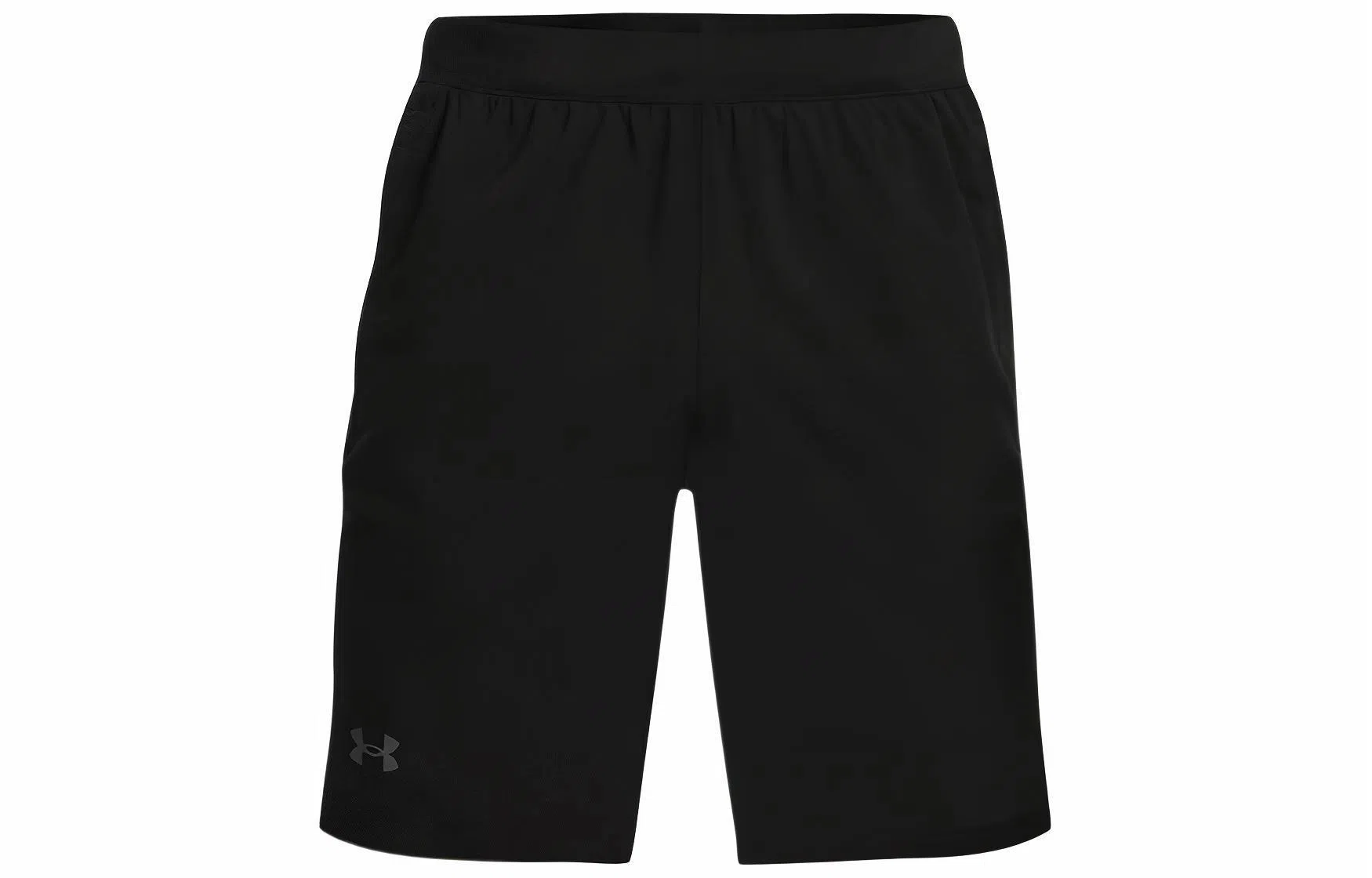 Under Armour logo