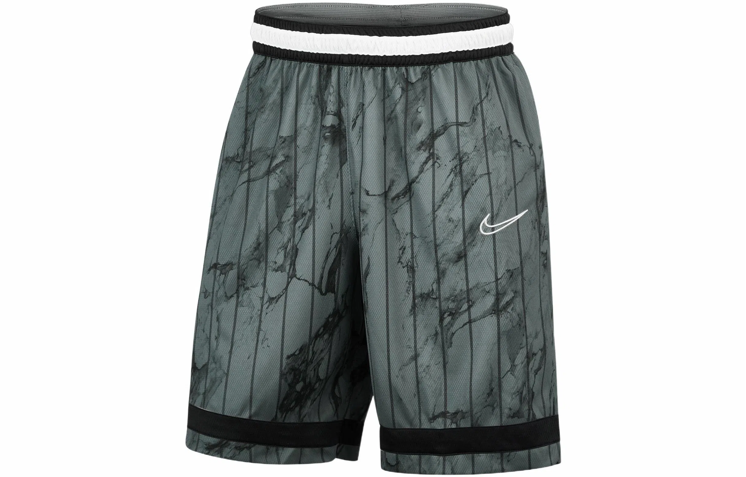 Nike Basketball Shorts Grey