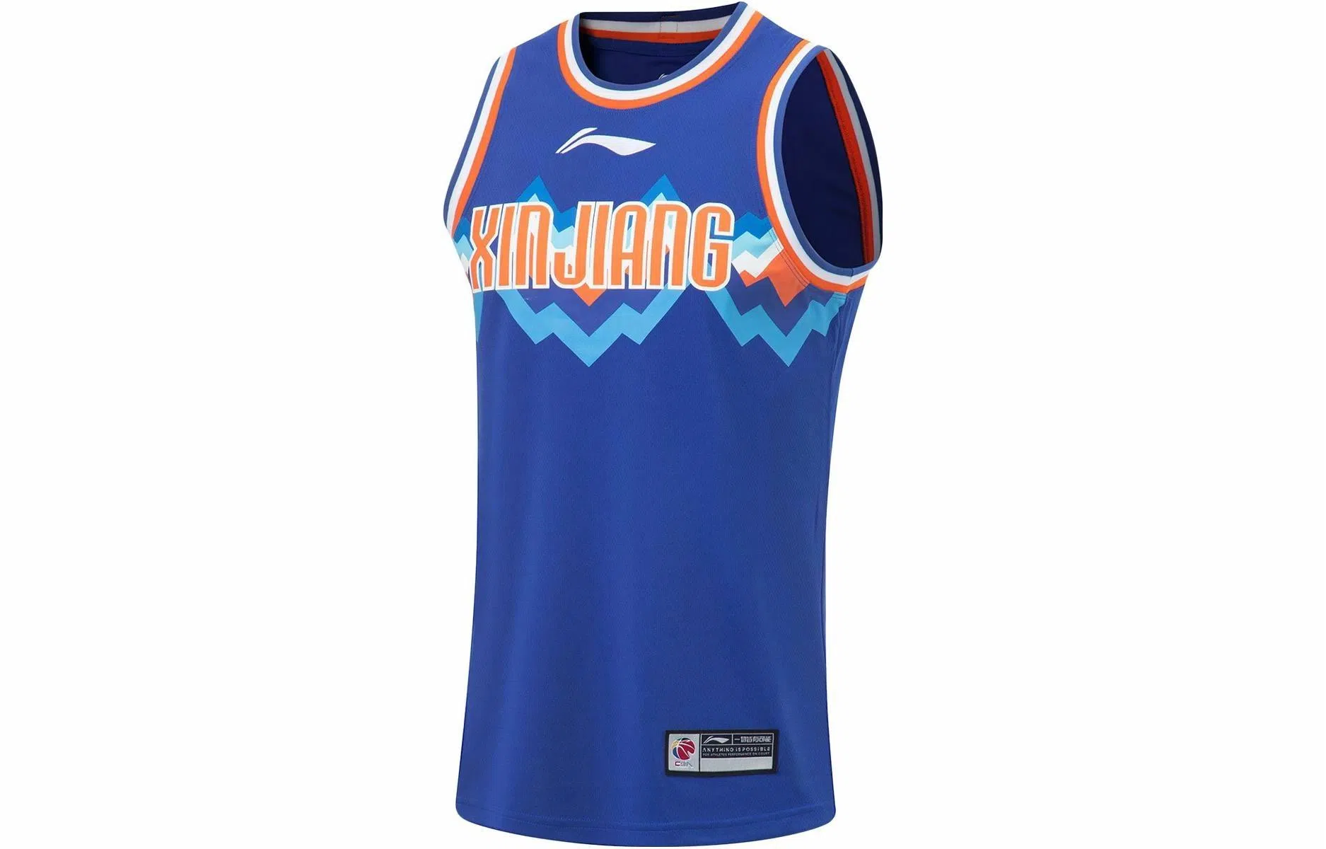 LiNing CBA Logo 2022