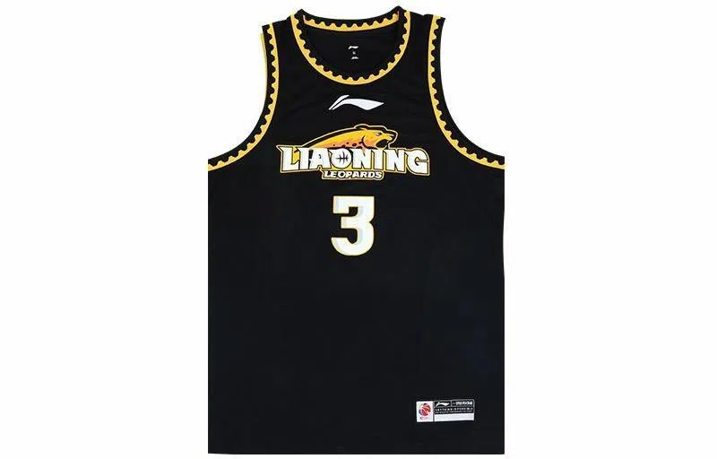 LiNing CBA 2022-23 3