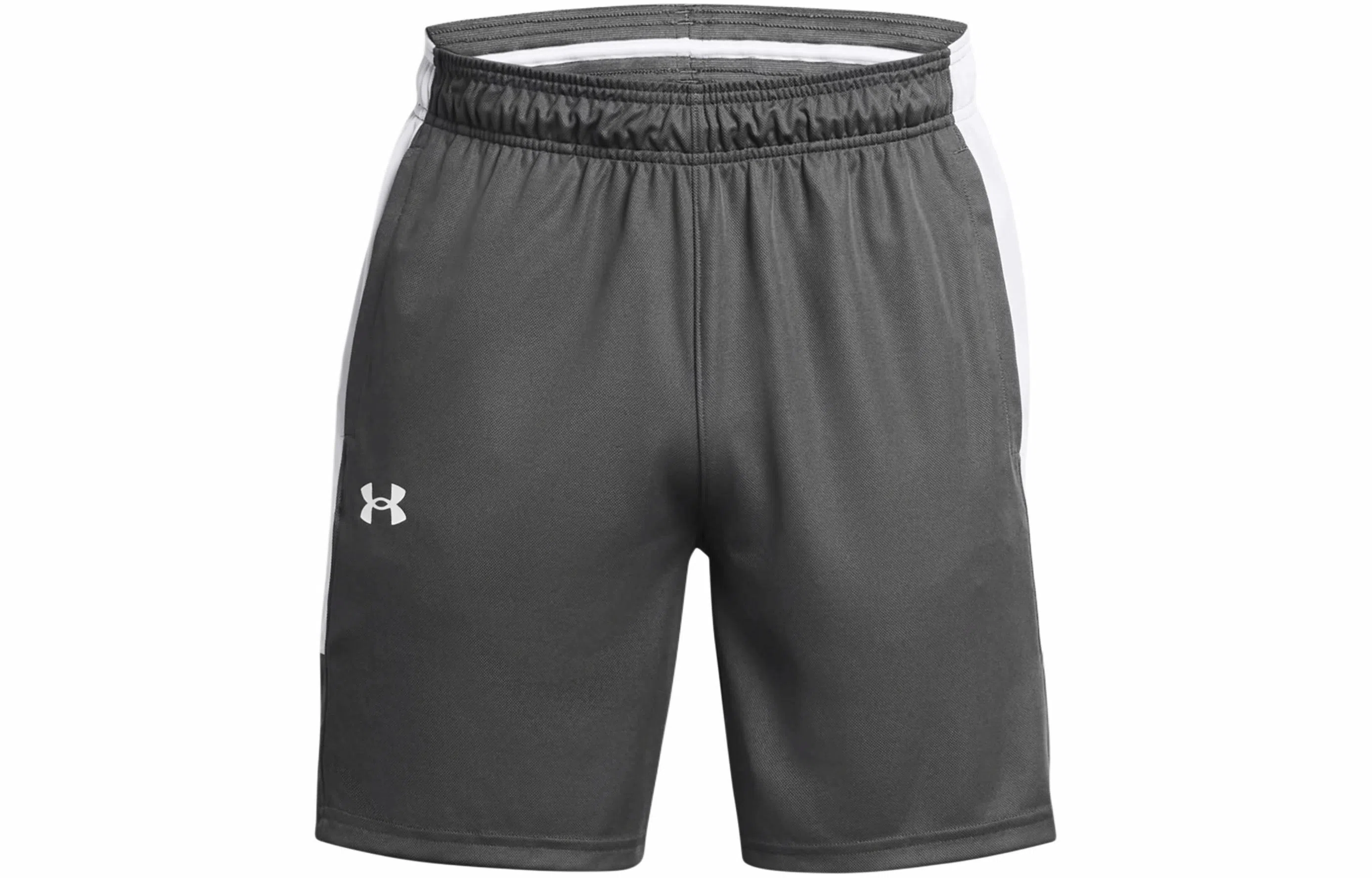 Under Armour UA Zone