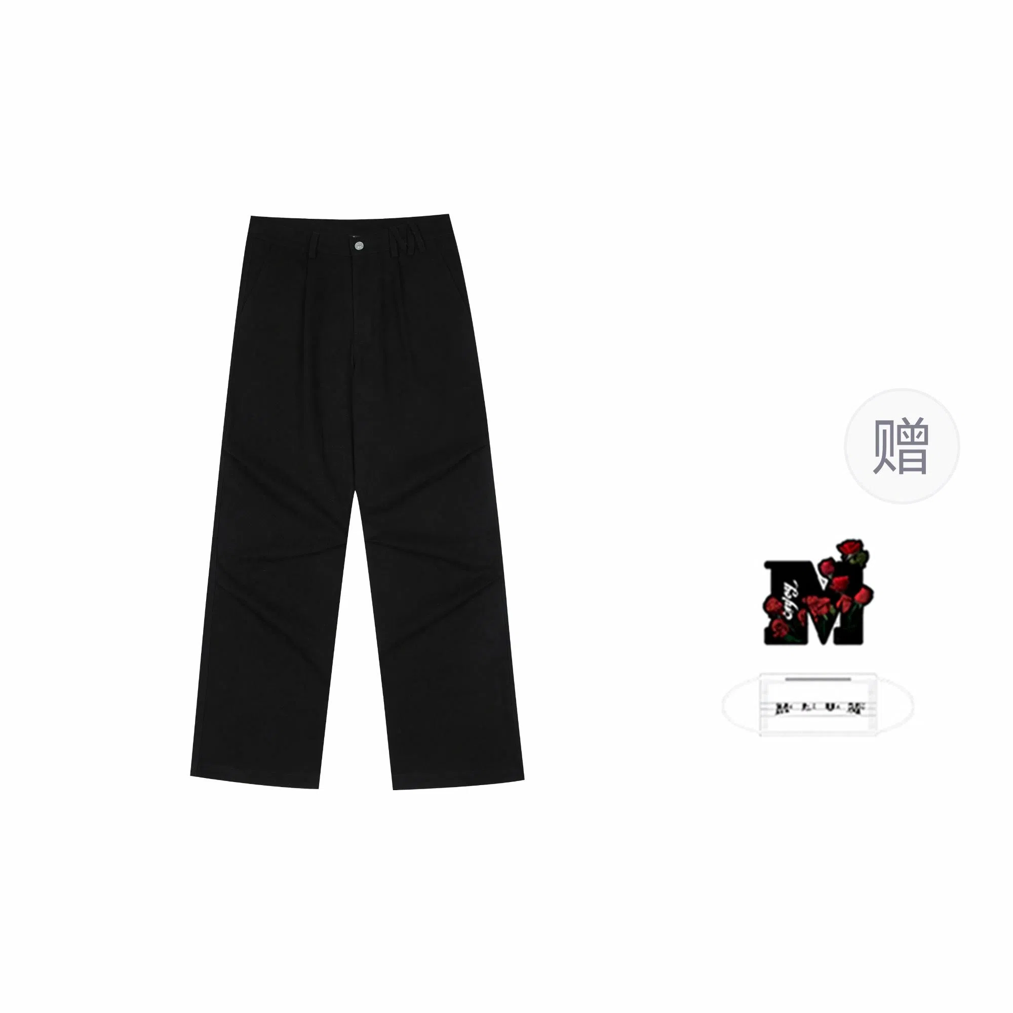 MEDM Paratrooper Pants