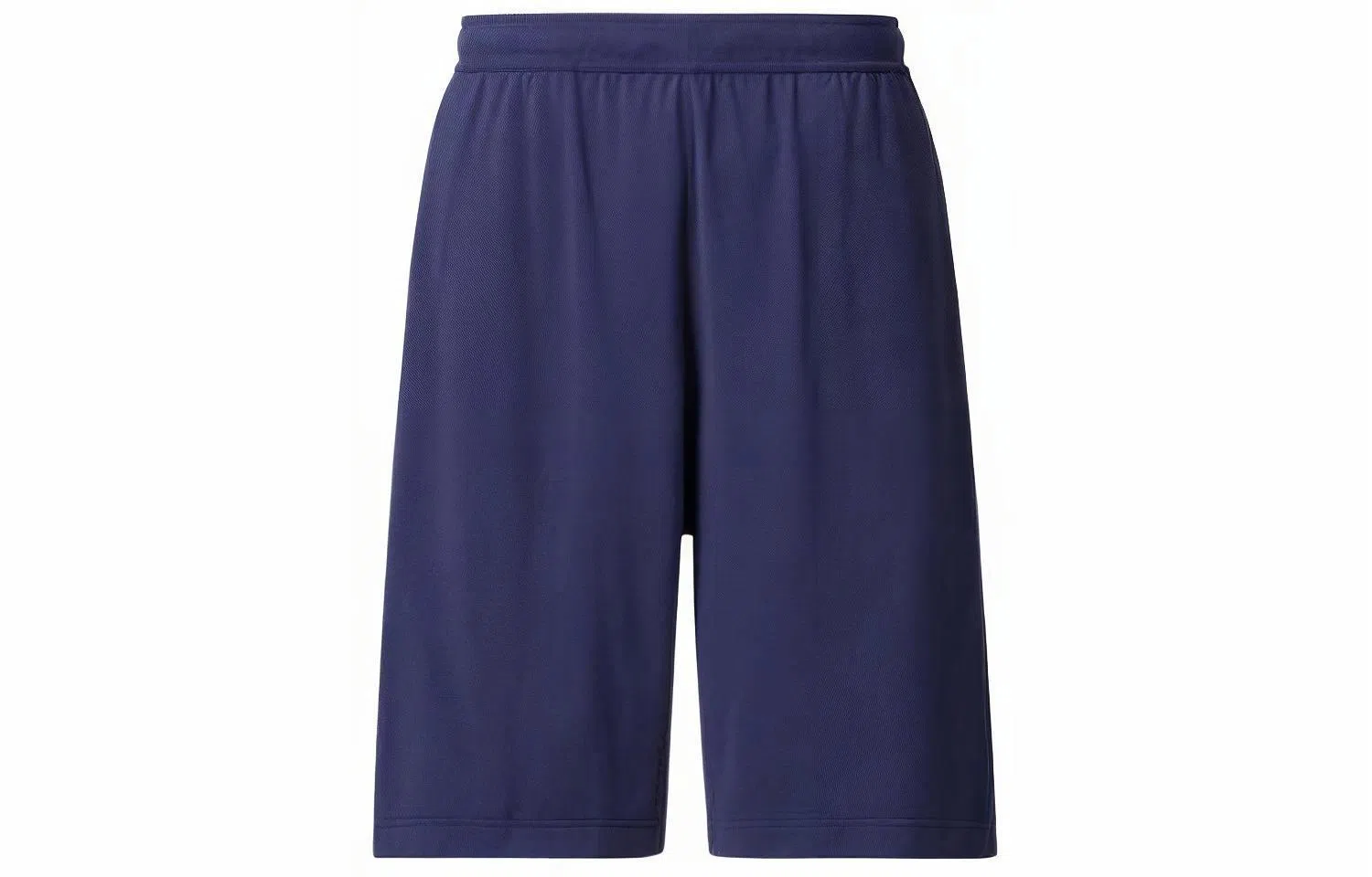 UNIQLO U Series Navy Shorts
