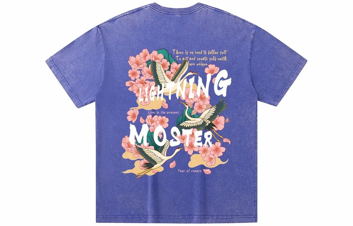 LIGHTNING MONSTER LogoT