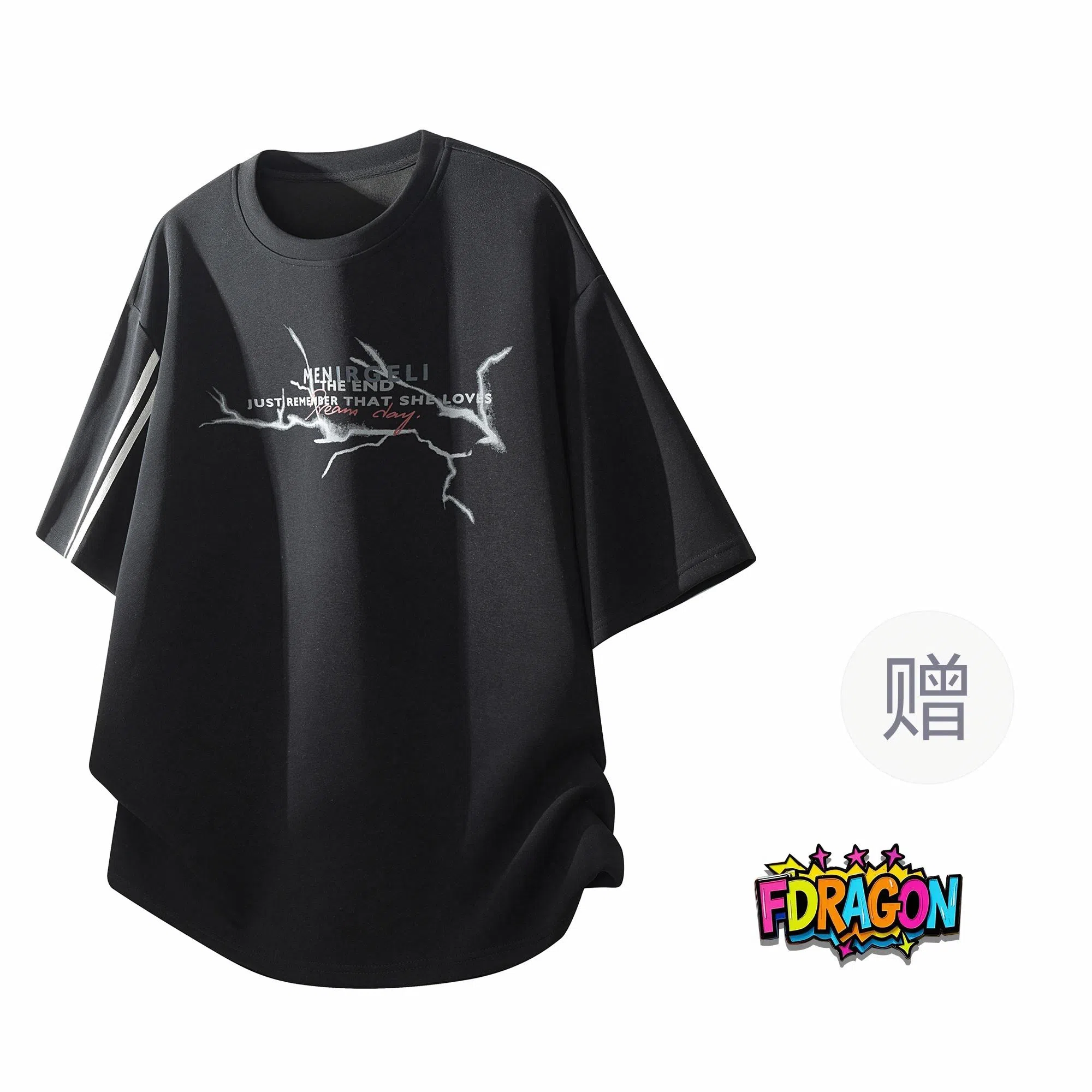 fdragon T