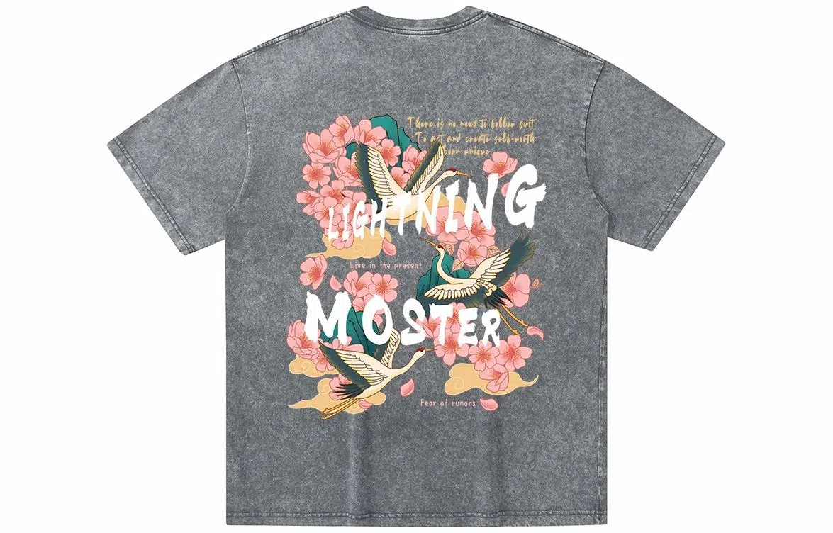 LIGHTNING MONSTER LogoT