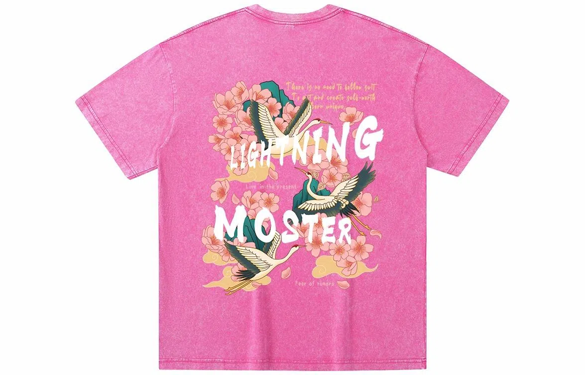 LIGHTNING MONSTER LogoT