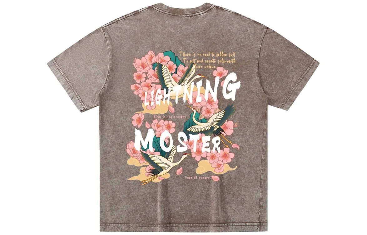 LIGHTNING MONSTER LogoT