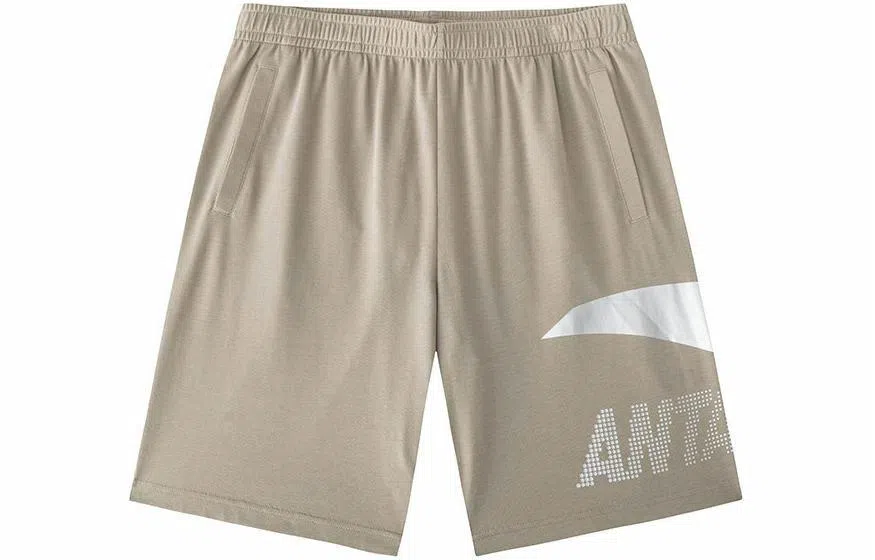 Anta Logo