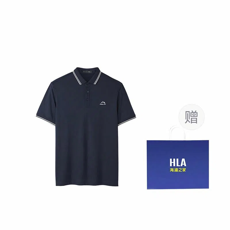 HLA Polo