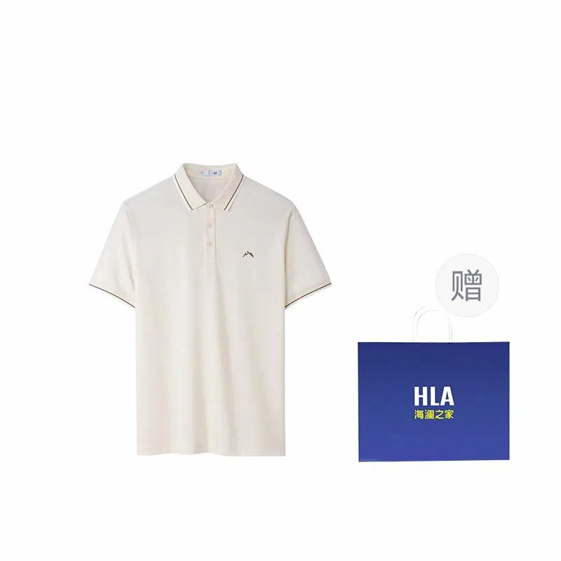 HLA Polo