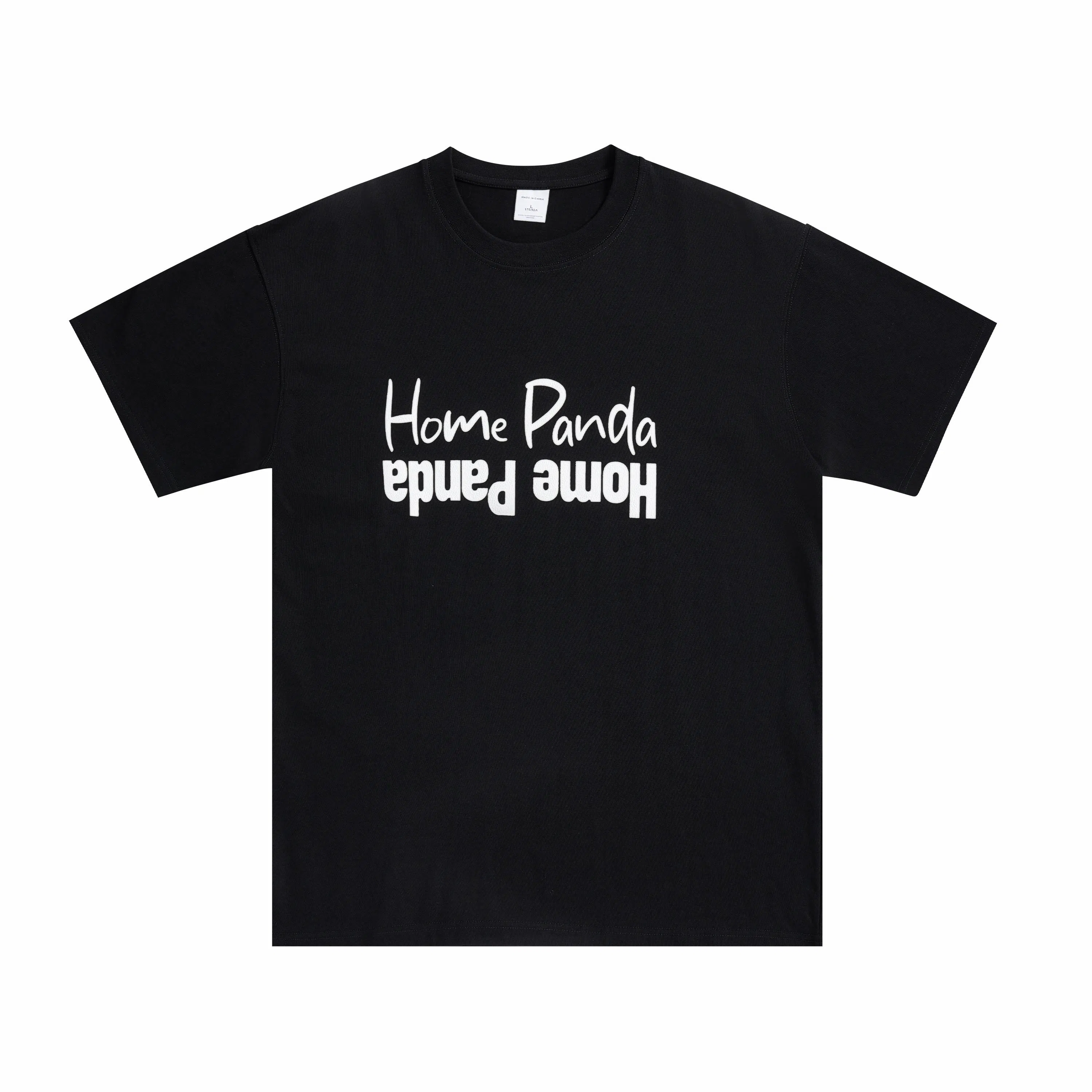 HOME PANDA T
