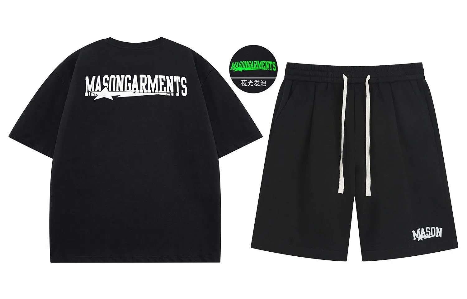 masongarments LogoT