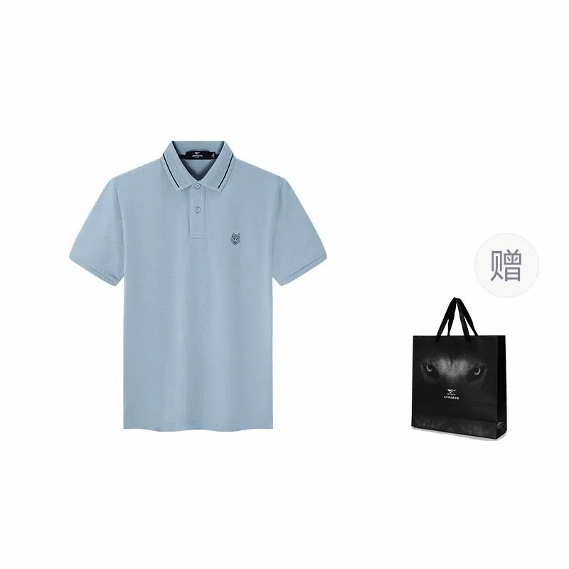 SEPTWOLVES Polo