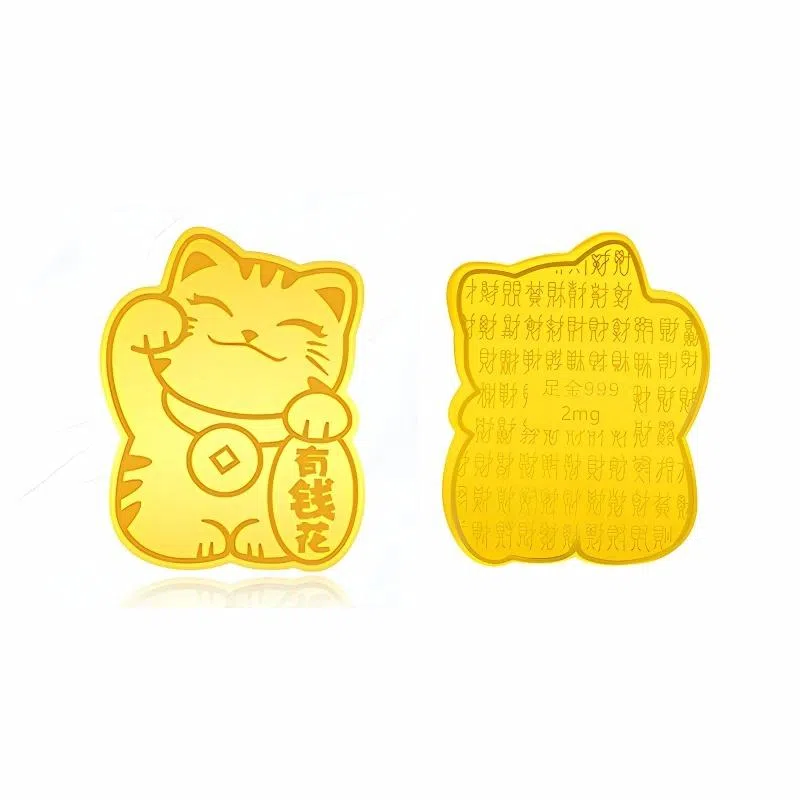 【高品质999金片】 琉堇 招财猫请发财 财运享通财源滚滚新中式国潮可爱萌趣创意日常通勤使用#好运 贴片 手机贴 女款