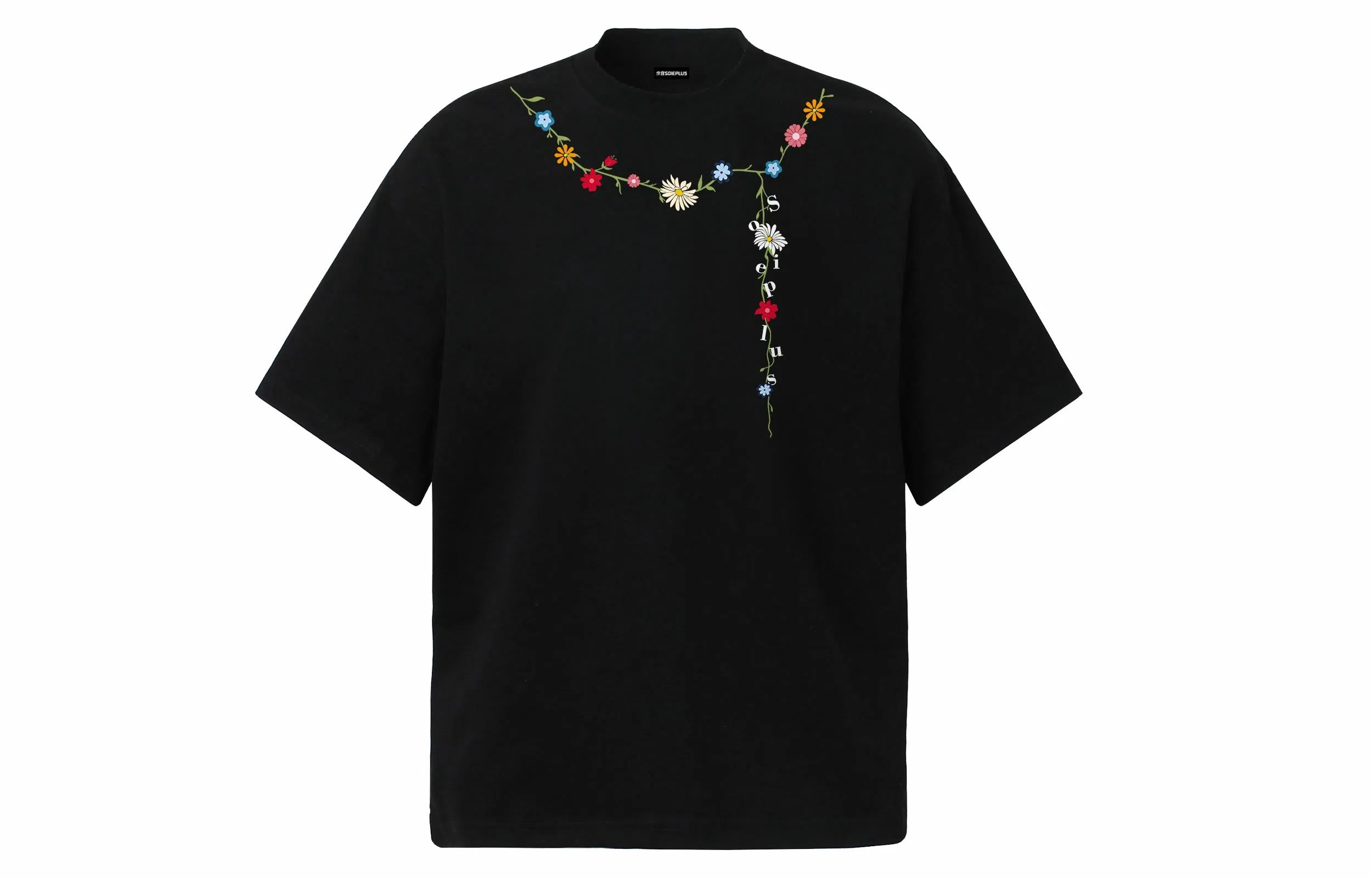 SOIEPLUS insoversizeT