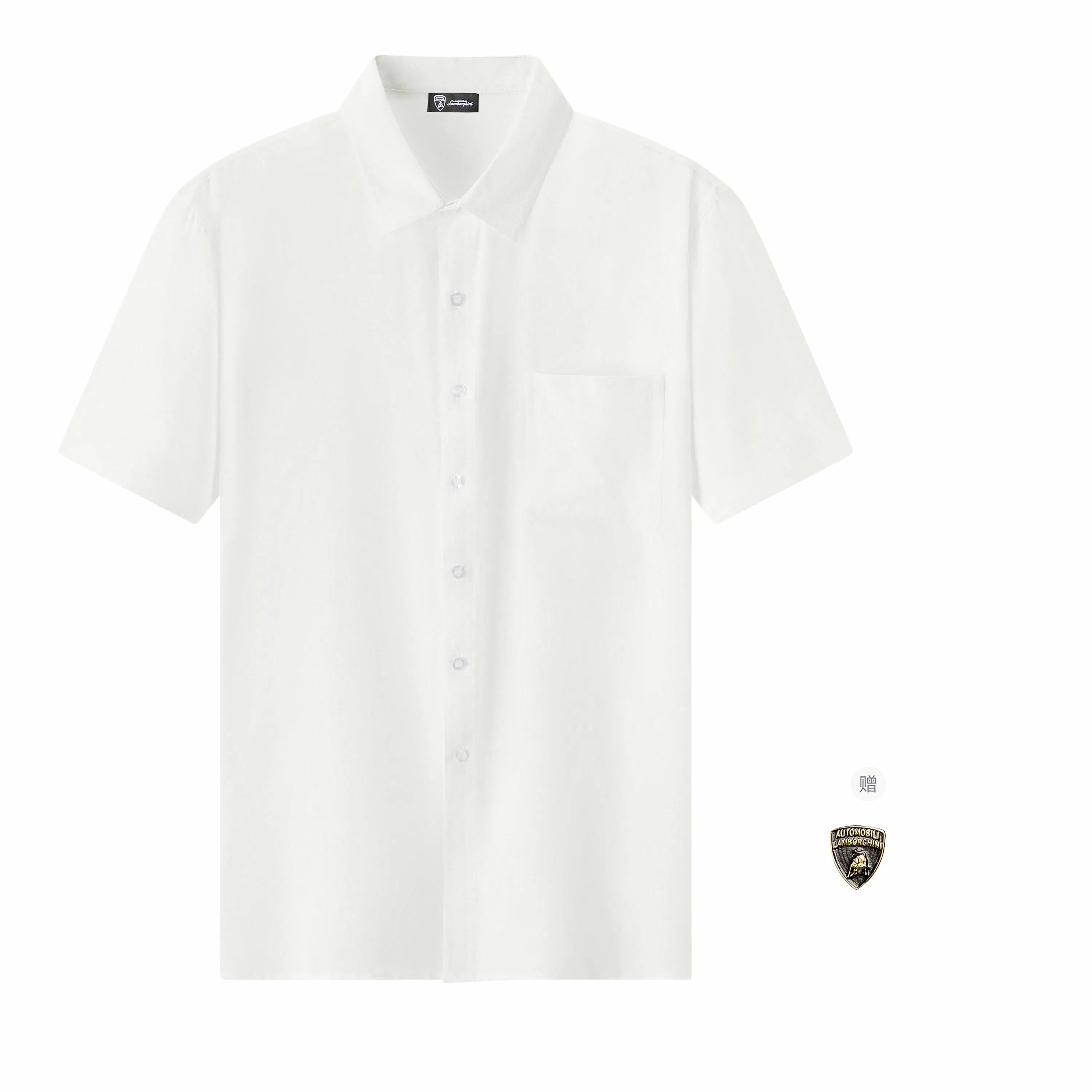 Automobili Lamborghini