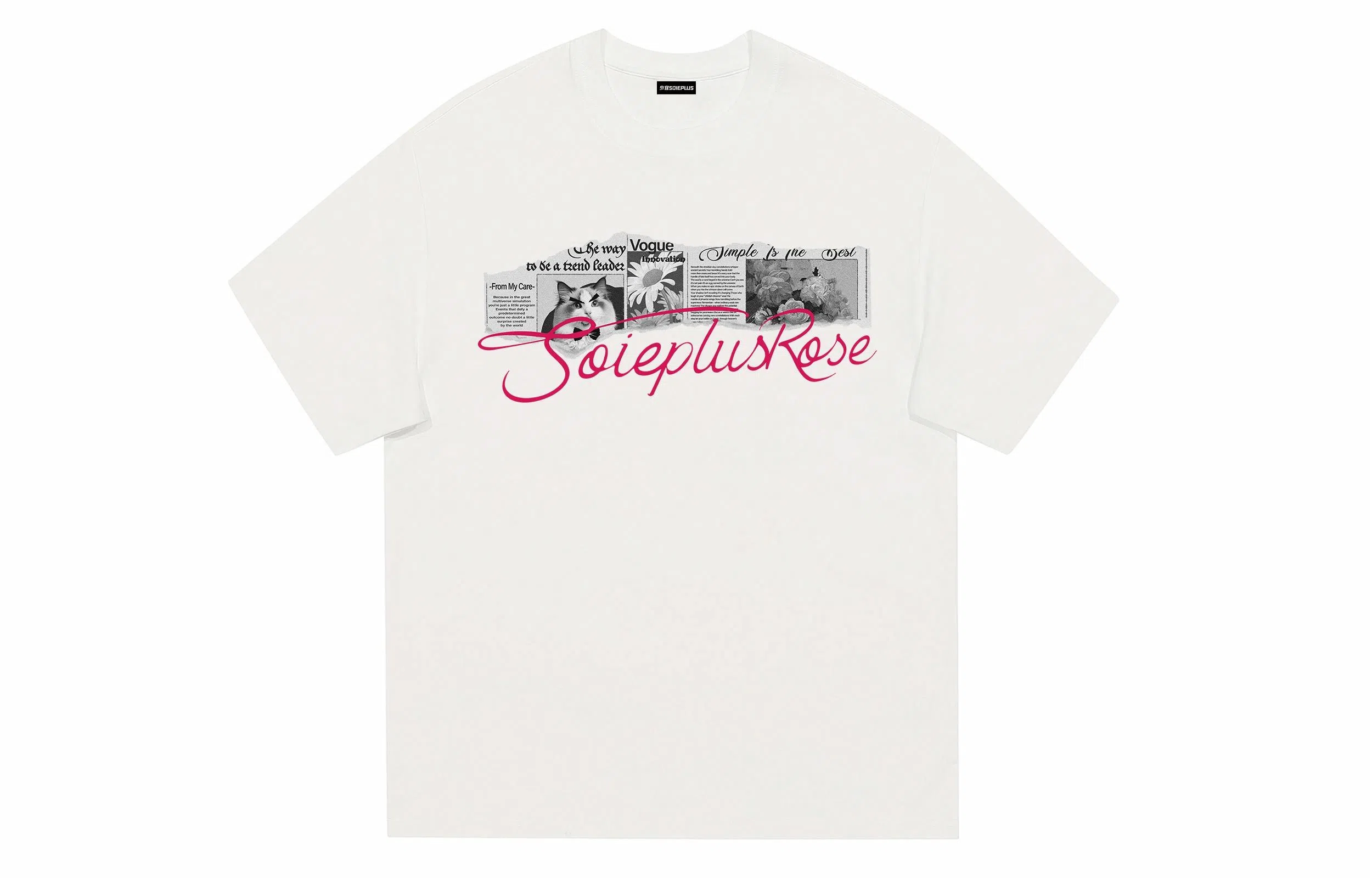 SOIEPLUS T