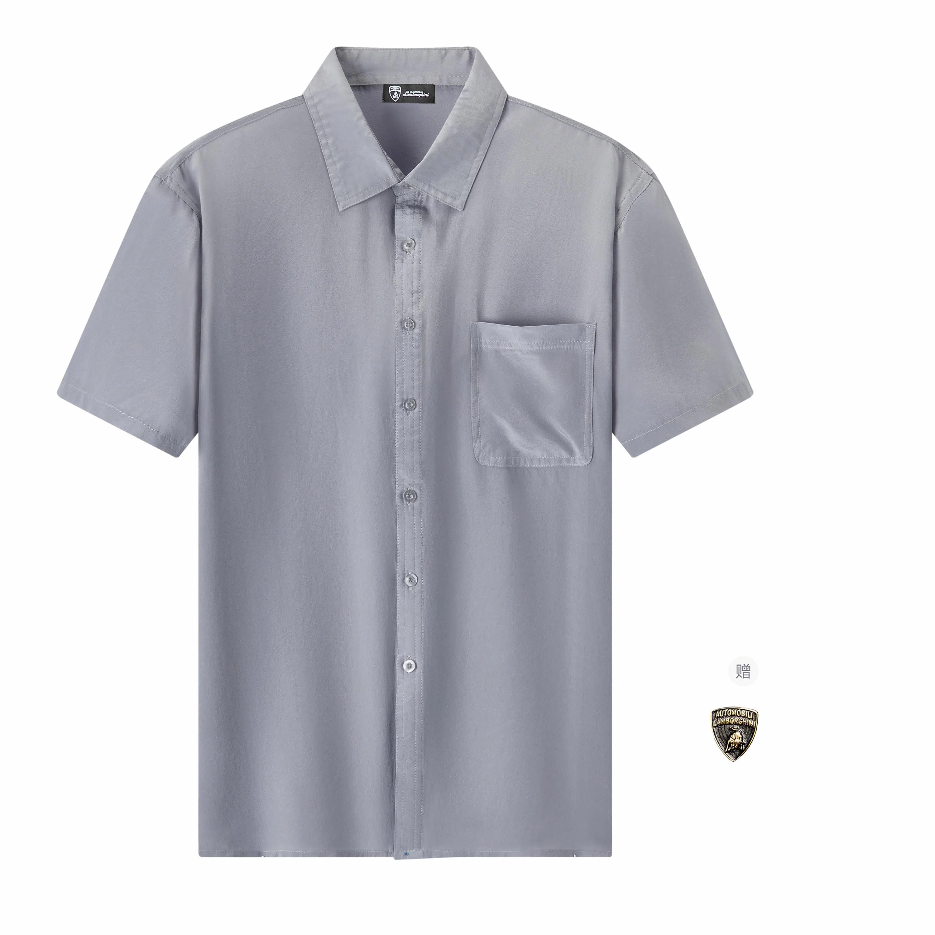 Automobili Lamborghini