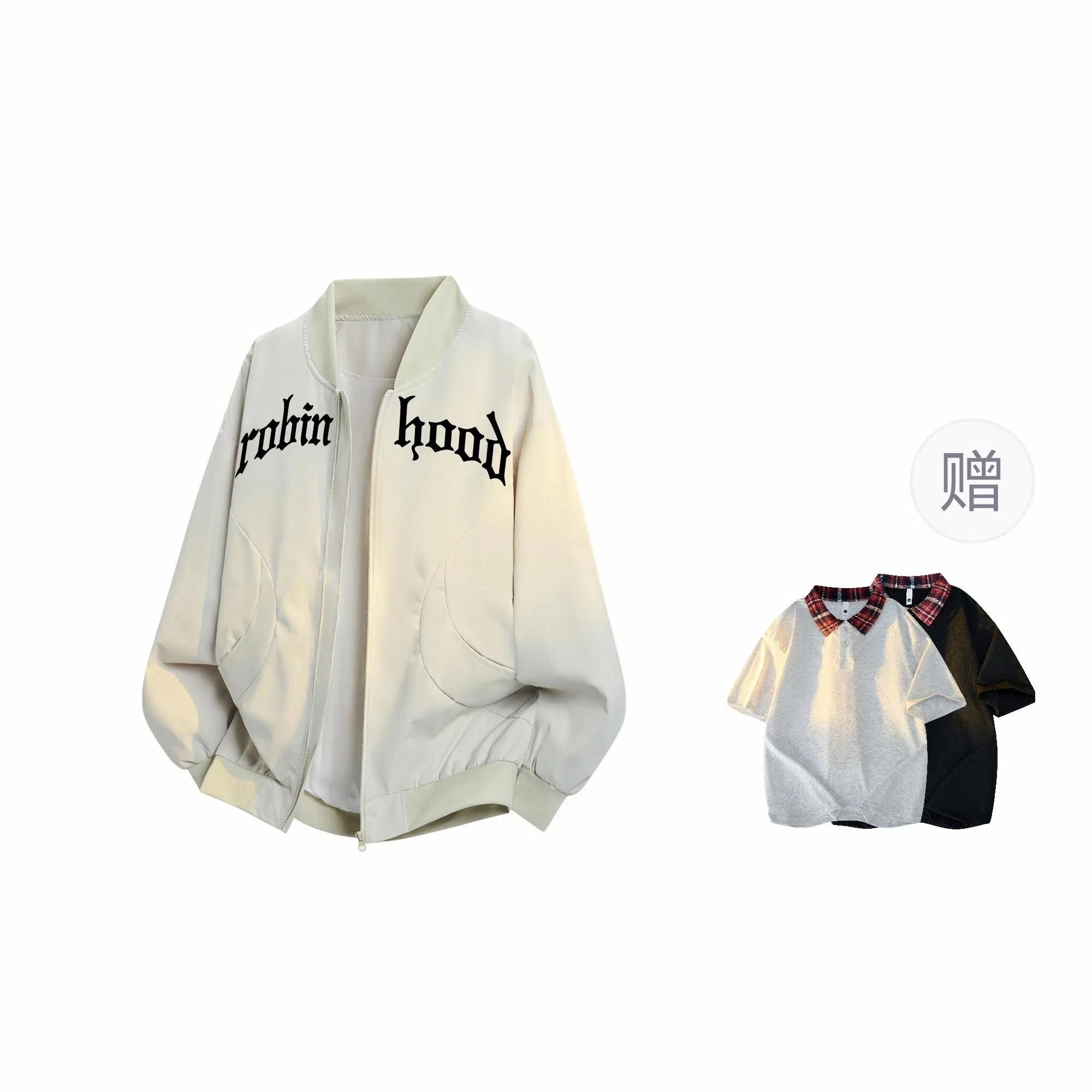 ROBINHOOD LogoVintage