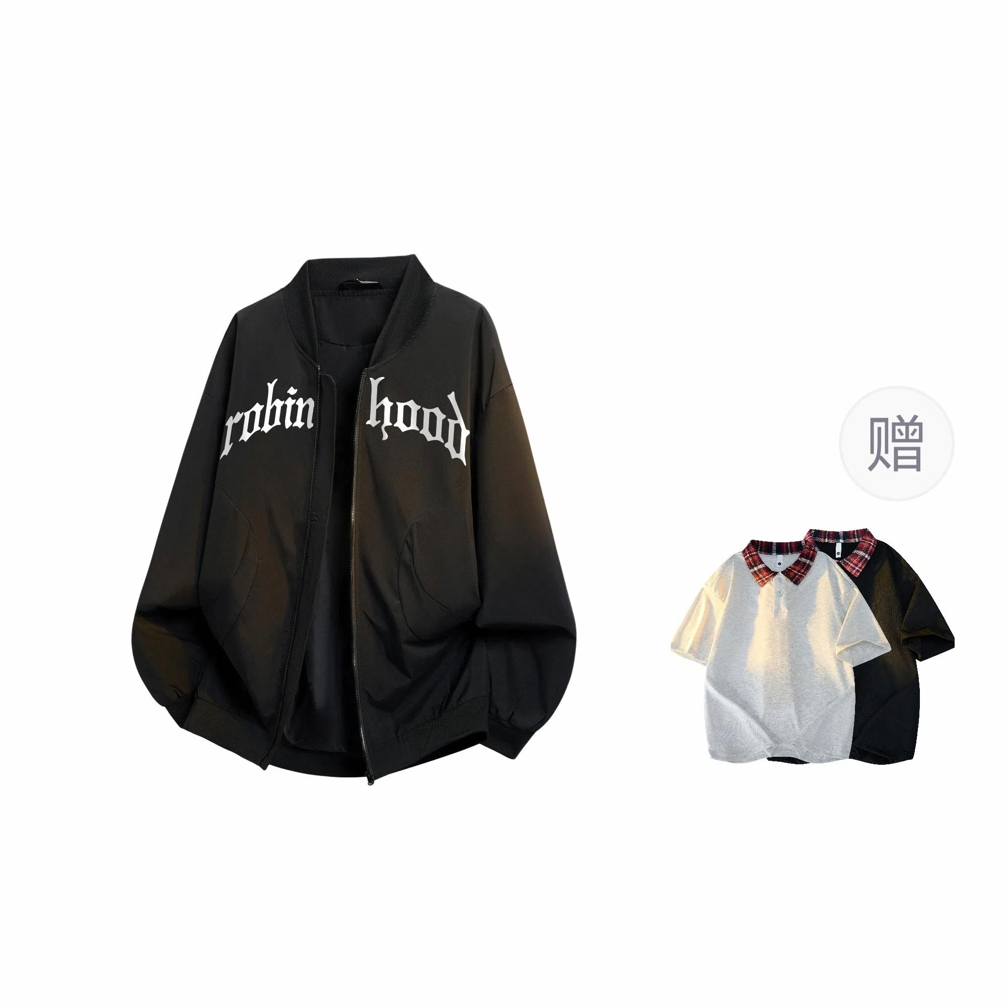 ROBINHOOD LogoVintage