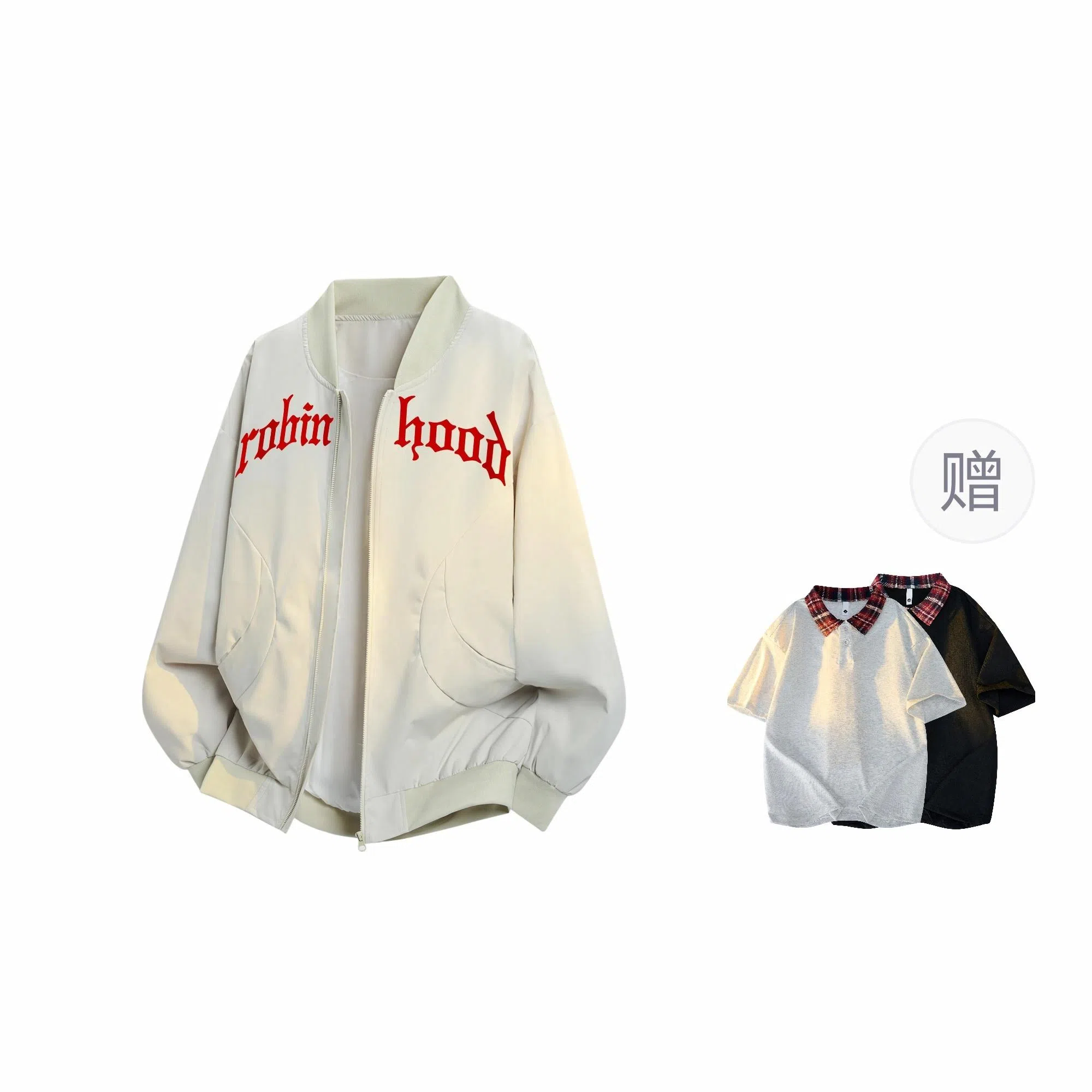 ROBINHOOD LogoVintage