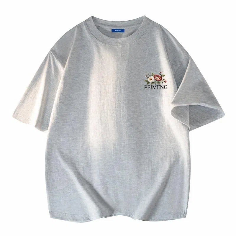 PEIMENG T