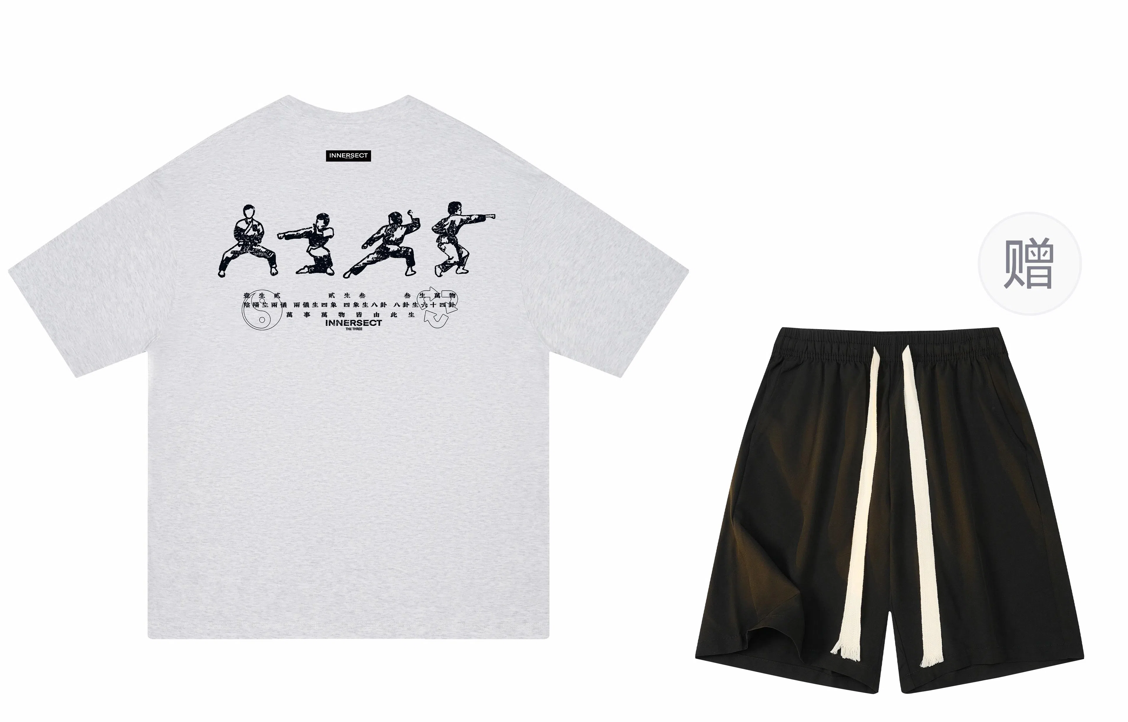 INNERSECT LOGOcleanfitT