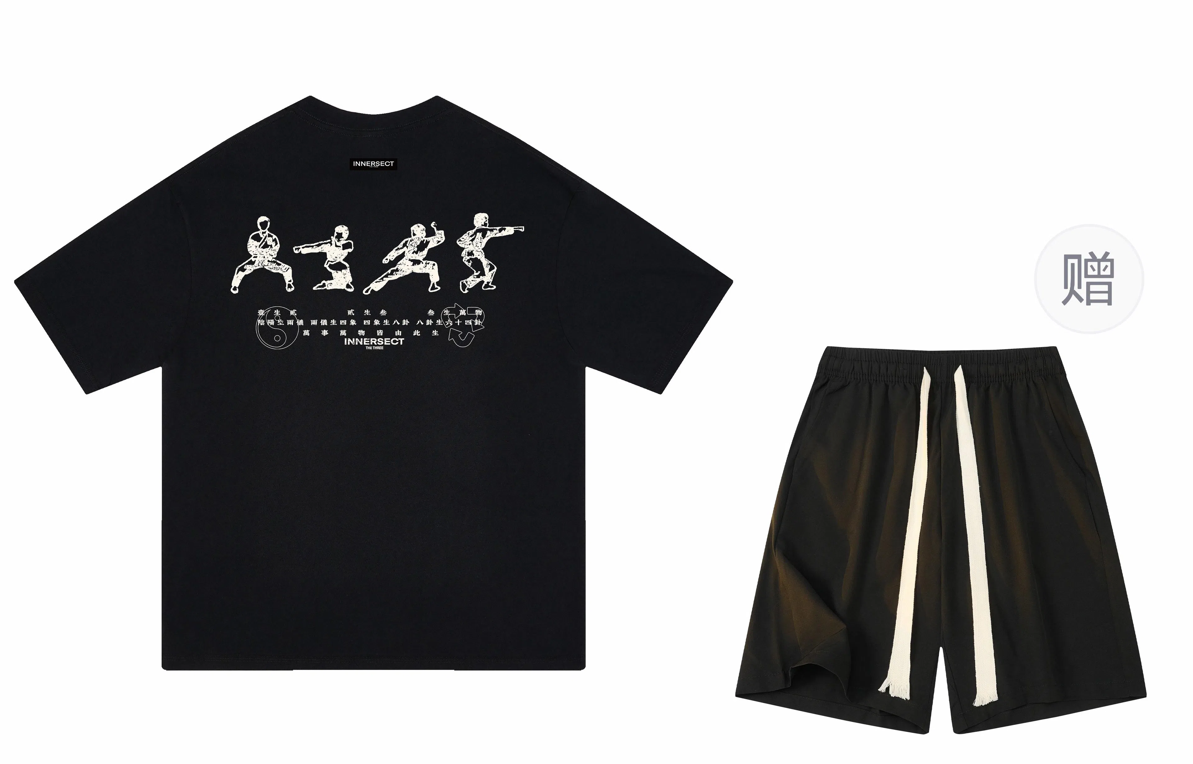 INNERSECT LOGOcleanfitT