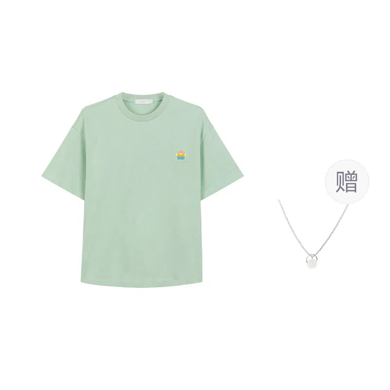 bosieagender x LogoT