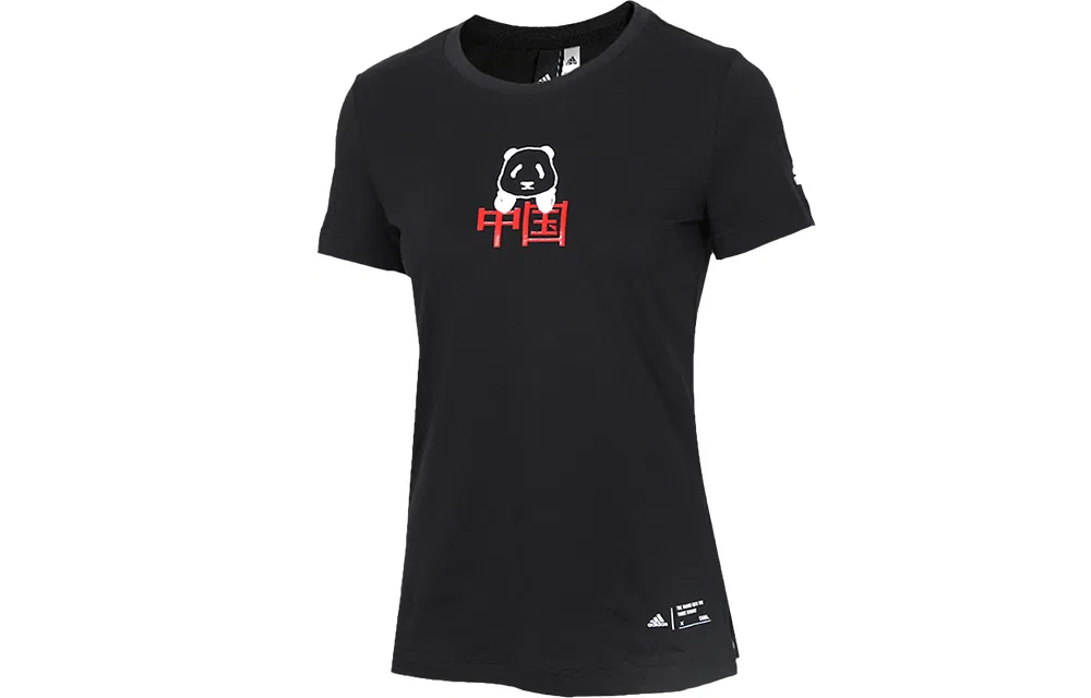 adidas Kc Tee Ls Cn T