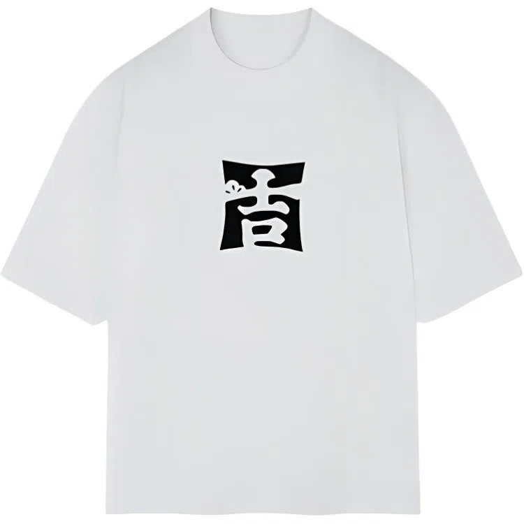 CONKLAB T