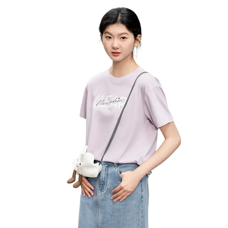 ZIHAN T