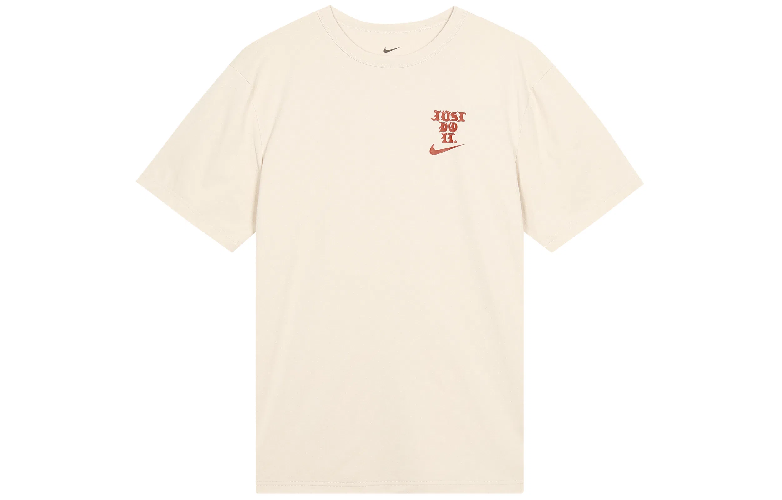 Nike Dri-FIT UV Hyverse
