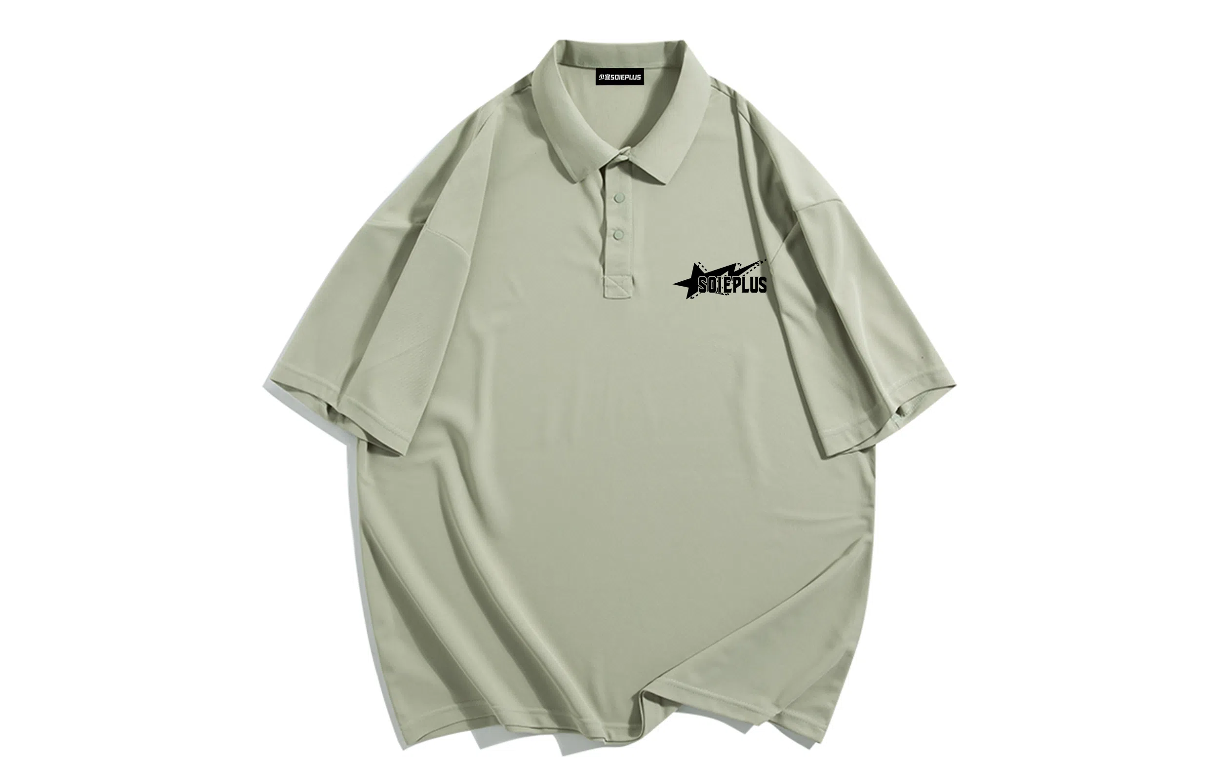SOIEPLUS logoPolo