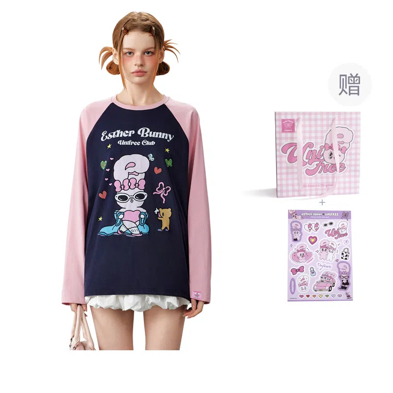 UNIFREE x UNIFREE X T