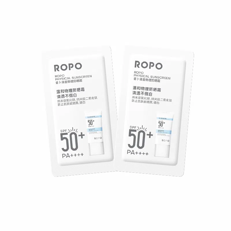 ROPO SPF50+PA++ 2g5g10g