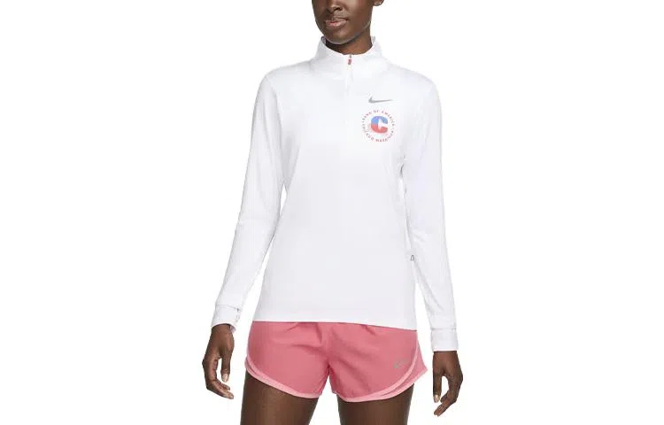 Nike Dri-FIT Element White